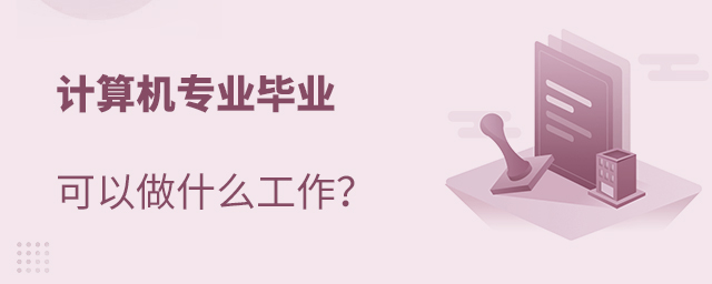 Ӌ(j)C(j)I(y)I(y)ʲô