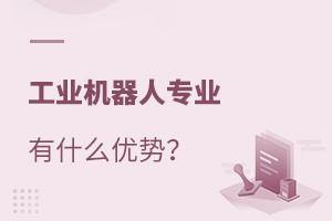 I(y)C(j)ˌI(y)ʲô(yu)(sh)