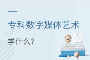 Ɣ(sh)ýwˇg(sh)OӋI(y)Wʲô