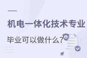 C(j)һwg(sh)I(y)I(y)ʲô