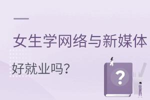 ŮW(xu)W(wng)j(lu)cýwI(y)þ͘I(y)᣿