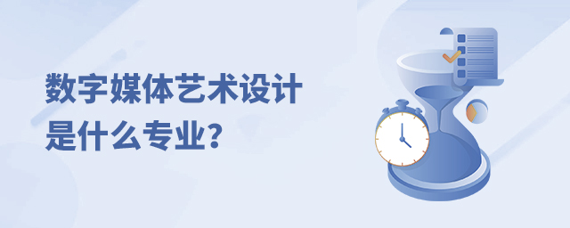 (sh)ýwˇg(sh)O(sh)ӋʲôI(y)