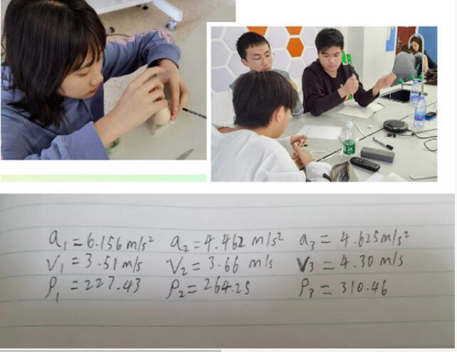 拔萃橘郡OCAHS課程學部國際學校