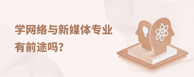 W(xu)W(xu)W(wng)j(lu)cýw(zhun)I(y)ǰ;