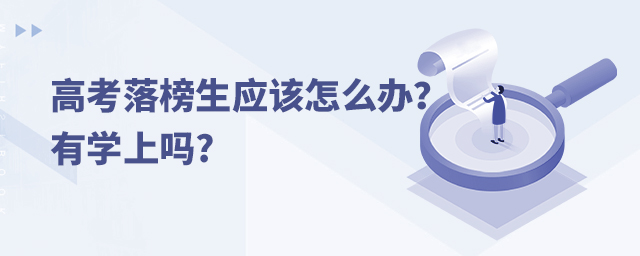 ߿(yng)ԓôkЌW(xu)φ