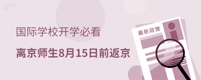 (gu)HW(xu)У_(ki)W(xu)