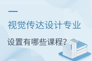 ҕX_O(sh)ӋI(y)O(sh)Щṇ