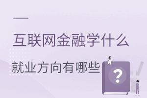 (lin)W(wng)ڌI(y)W(xu)ʲô͘I(y)Щ