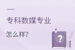 Ɣ(sh)ýwˇg(sh)OӋI(y)ôӣ