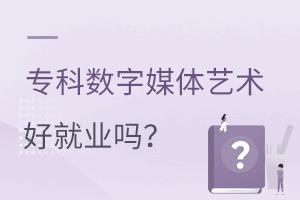 ƔýwˇgOӋIþ͘I᣿