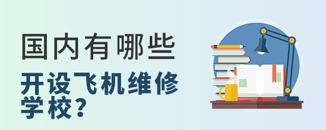 (ni)Щ_O(sh)wC(j)SތI(y)ČW(xu)У