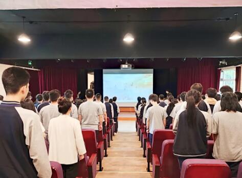 清華志清中學國際部