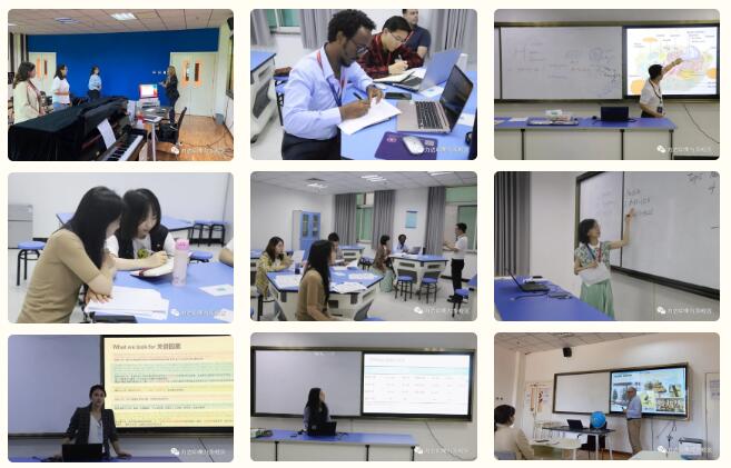 北京力邁中美國際學(xué)校