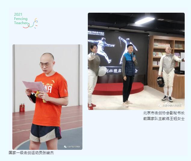 力邁中美國際學(xué)校高中部