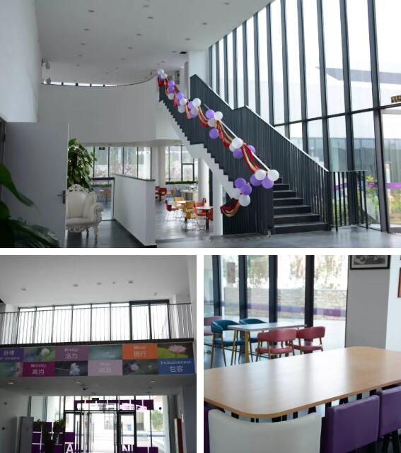 北京四中佳蓮課程中心