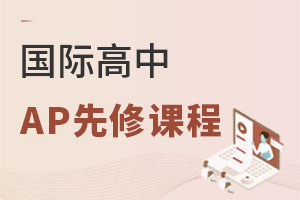 (gu)H_(ki)O(sh)AP(gu)W(xu)nһT(mn)ӵṇ