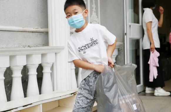 北京市忠德學校