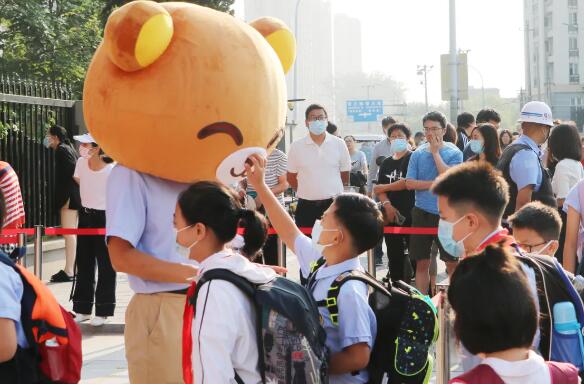 北京市忠德學校