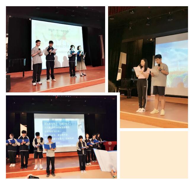 清華志清中學國際部