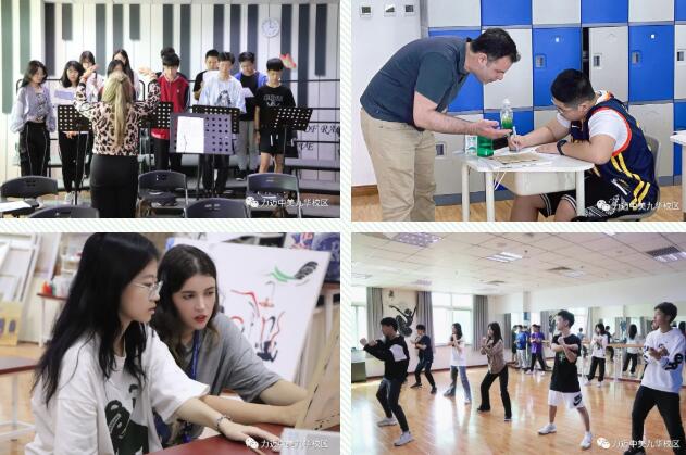 力邁中美國(guó)際學(xué)校師資