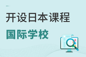 Щ_(ki)O(sh)ձn̵ć(gu)HW(xu)УȫR(li)ˣ