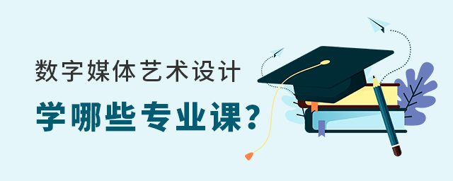 (sh)ýwˇg(sh)O(sh)ӋI(y)W(xu)ЩI(y)n