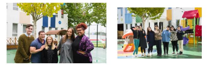 君誠國際雙語學校