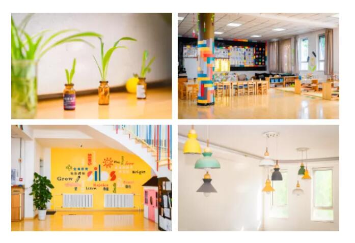 君誠國際雙語學校