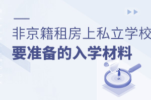 2022Ǿⷿ˽WУҪʂWԔ