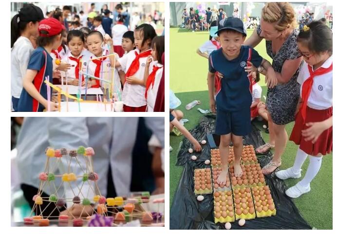 力邁中美國際學校