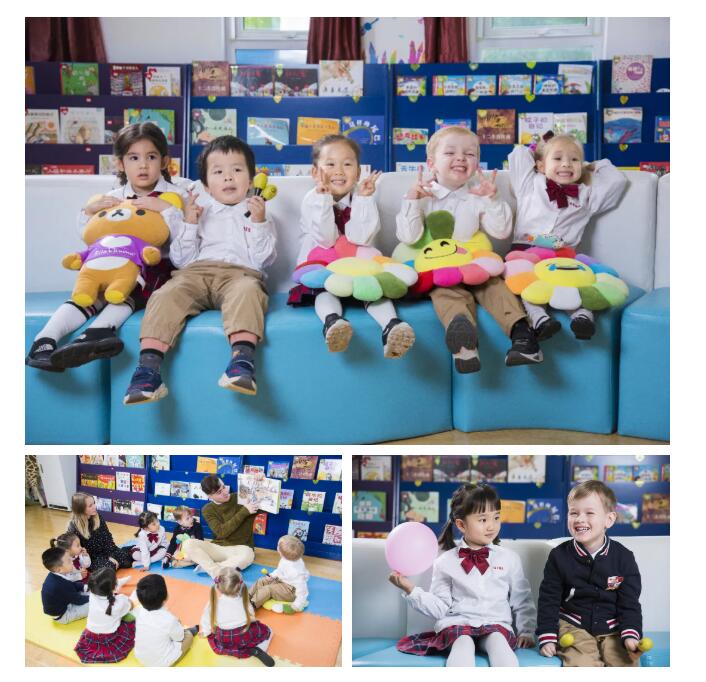 君誠國際雙語學校