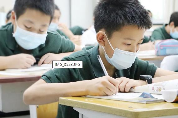 北京市忠德學校