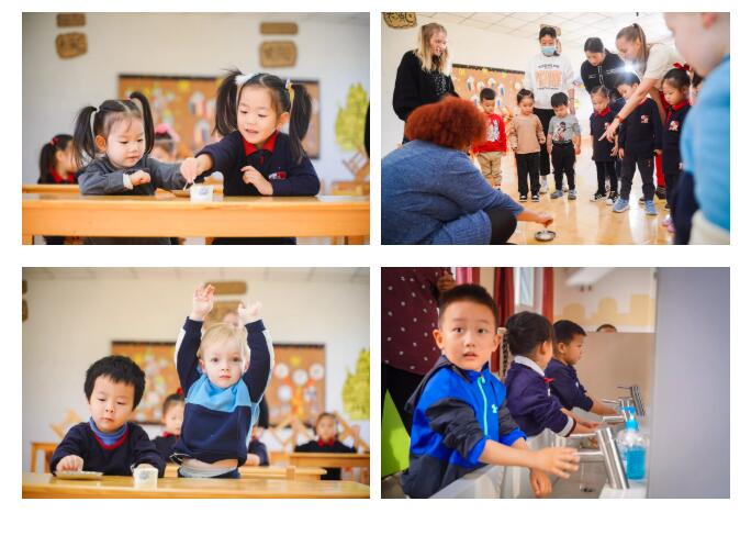 君誠國際雙語學校