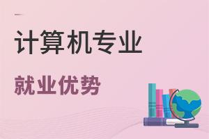 Ӌ(j)C(j)I(y)͘I(y)(yu)(sh)ж