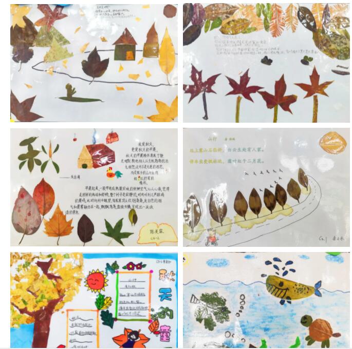 北京力邁中美國際學(xué)校