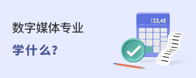 (sh)ýwI(y)W(xu)ʲô