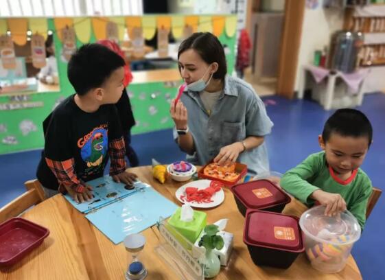 天津艾毅幼兒園