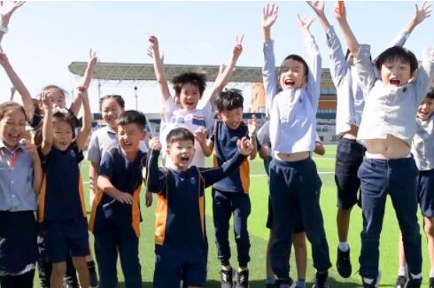 耀華國際教育學校北京校區