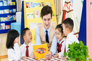 君誠國際雙語學校