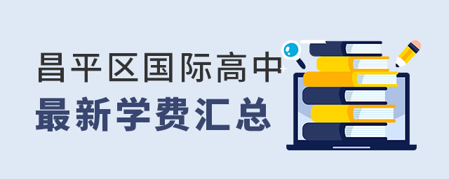 ƽ^(q)(gu)HЌW(xu)M(fi)