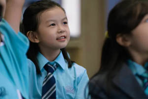 北京市房山區諾德安達學校國際小學