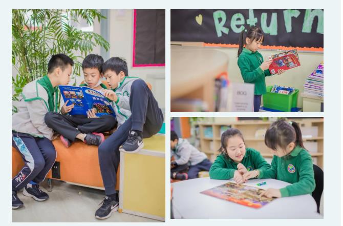 青苗國際國際雙語學校海淀校區