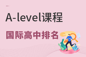 2022A-levelṉ(gu)Hһ[(jin)¡W(xu)M(fi)ַ
