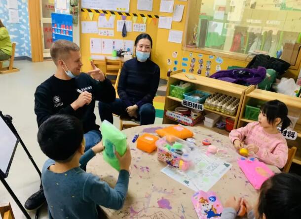 天津艾毅幼兒園