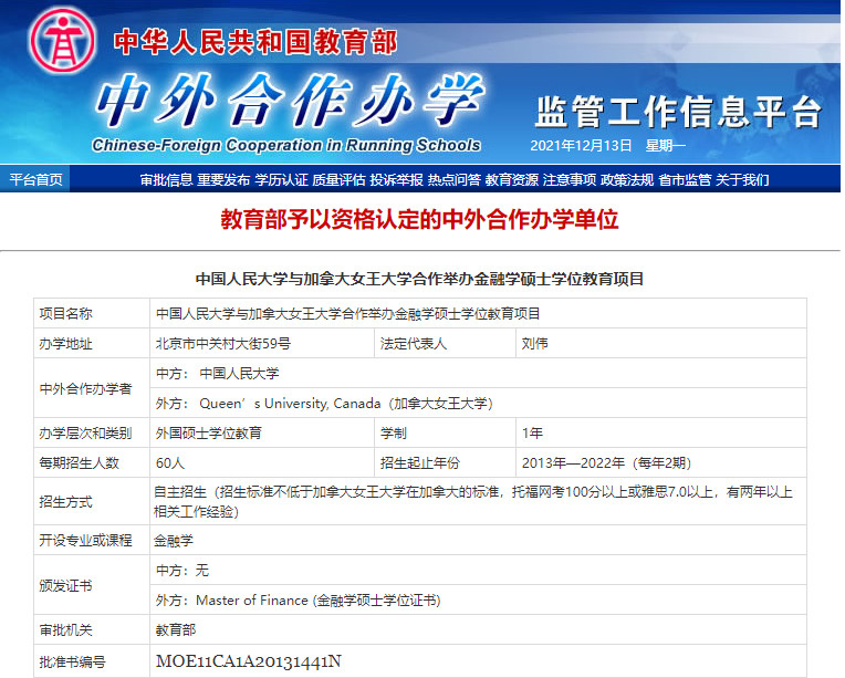 Ї(gu)W(xu)-ôŮW(xu)ڴTʿ