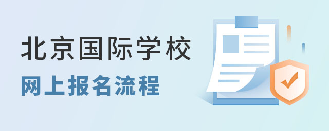 (gu)HW(xu)УW(wng)ψ(bo)