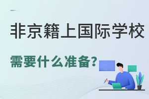 Lٿ2022ǾСχHWУҪЩʂ䣿