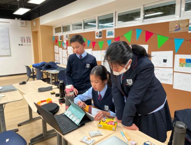 北京市赫德雙語學校