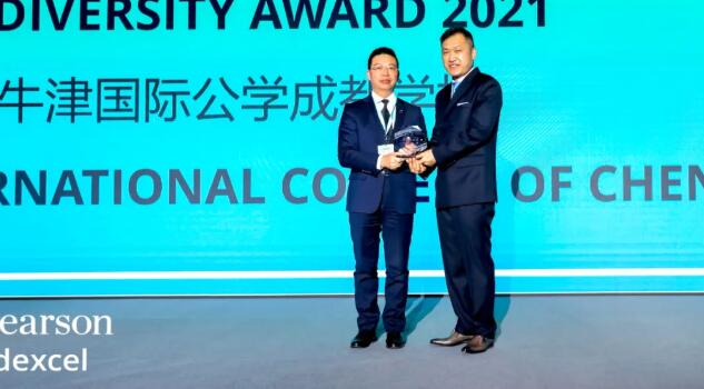 牛津國際公學成都學校