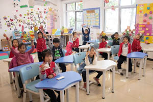 北京市中關村外國語學校